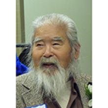 TADASHI NAGAMORI (TAD) Obituary pic