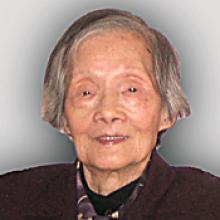 CHE CHUN LOUIE  Obituary pic