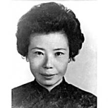HUI ENG PEI  Obituary pic