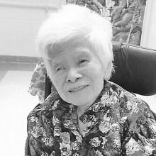 CHUI CHUN JEAN ENG Obituary pic