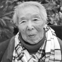 MITSUNO NORIO Obituary pic