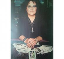 WANDA MARIE MOAR Obituary pic