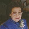 GUYOT, HELENE photo