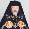 STASIUK, MOST REVEREND PETER photo