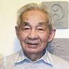 YUEN, WAH photo