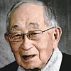 MATSUO, FREDERICK photo