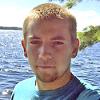 HREHIRCHUK, ADAM photo