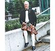 MCINNES, DONALD photo