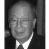 CHOY, HENRY photo
