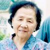 DUONG,  LE  photo