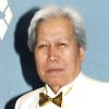 GUTIERREZ, FLORENCIO photo