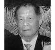 RAGASA SR., CATALINO photo