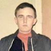 ADKINS, THOMAS photo