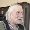 VANDERGRAAF, DON photo