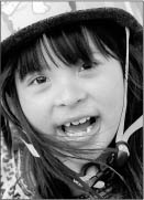 HAPA, Sierra photo