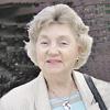 STROME, EDITH photo