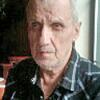 VOGT, JOHN photo