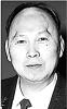 KWOK, KEN photo