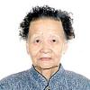 LEUNG, YICK photo