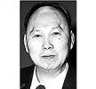 KWOK, KEN photo