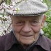 GOLKE, ERNEST photo
