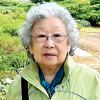 HIROSE, SAKAYE photo