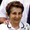 BOYAR, ANNE photo