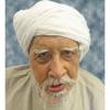 SINGH, GURBAX photo