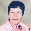 WUTTKE, MARY ANN photo