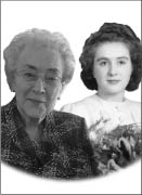 TROTTIER, Doreen photo