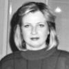 PAGE, GERALDINE ANN photo