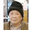 WU, JOR YU CHE photo
