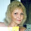 SAUNDRA, NATHALIE photo