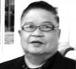 BENGCO, DANILO photo