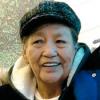 THURINGER, LORRAINE photo