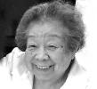 INOUYE, KAY photo