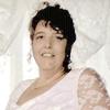 FUTROS, DIANE photo