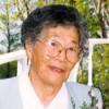 SUZUKI, SAYOKO photo
