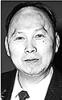 KWOK , KEN photo