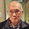 LEONG, YUEN photo