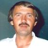 TAMILOWICZ, GEORGE photo