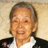 TSAI, YU photo