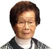 HO, CHOI photo