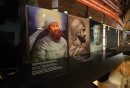 Tour of CMHR - ... 