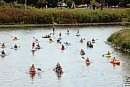 Canoes, kayaks ... 