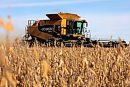 A combine ... 