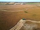 Combines ... 