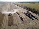 Combines ... 
