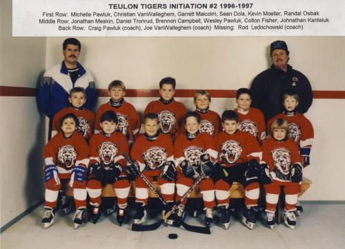 1996 Teulon Tigers Michelle Pawluk (front row - far right) and brother Wesley Pawluk (back row- centre) - for Ashley Prest story Winnipeg Free Press