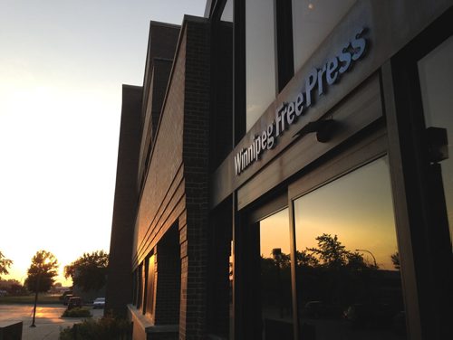 Outside photo of the Winnipeg Free Press building at 1355 Mountain Ave. WInnipeg. Ruth Bonneville/Winnipeg Free Press Aug 14, 2013